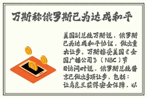无限免费观看影院